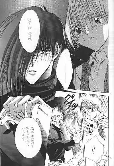 LOVER'S DAY RIGHT HERE IN MY ARMS