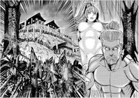 [Oosugi Yukihiro] Toishijyou Enjyou 2 ch01 - ch07 [Webrip] (Ongoing)