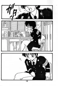 [UNION OF THE SNAKE (Shinda Mane)] YUKIKO