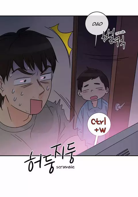 Do It One More Time CH.1-5