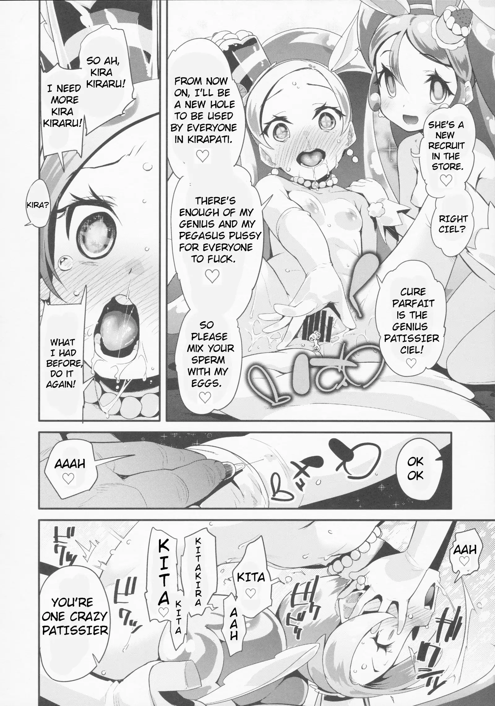 Yoru no KiraPâti e Youkoso