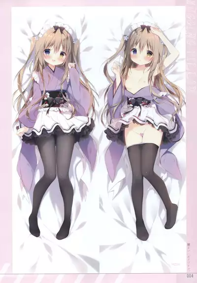 Shiratamakuracomplete!