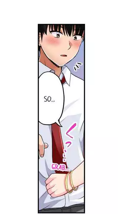 [ Takayama Non] Bullied Boy’s Tongue Revenge (Ch.1-39) [English]