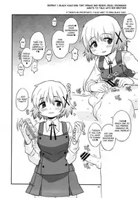 (C86) [GADGET (A-10)] Futanari Sketch (Hidamari Sketch) [English] [potocat]