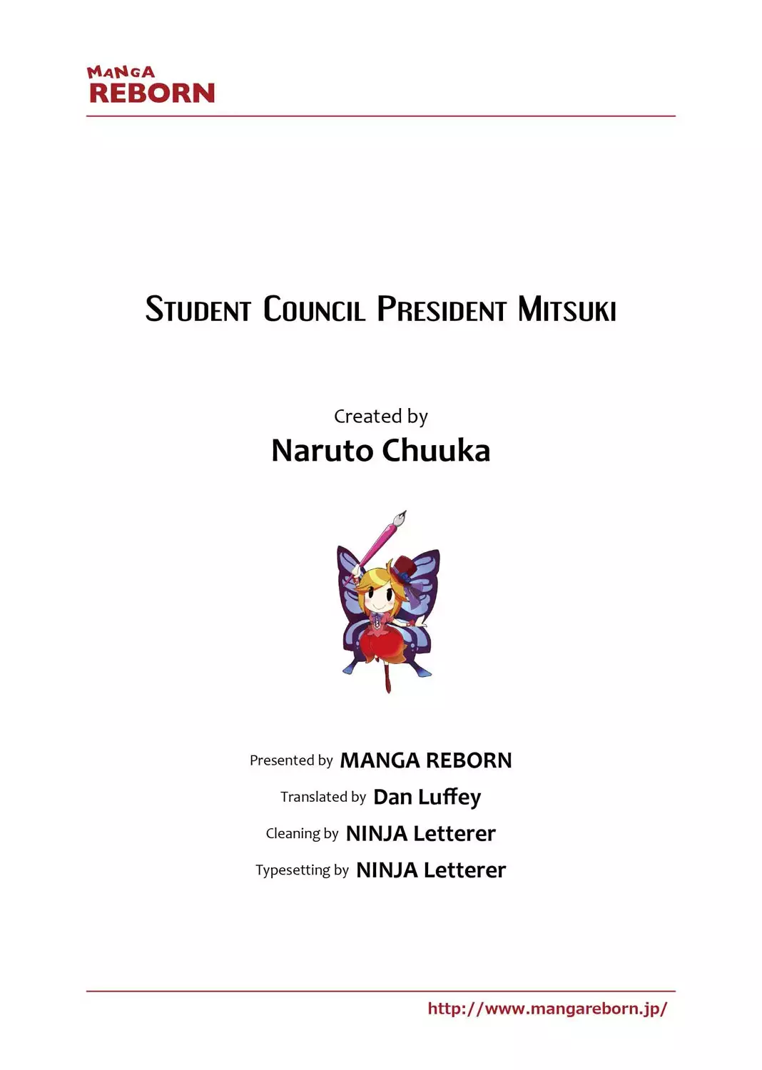 Seitokaichou Mitsuki