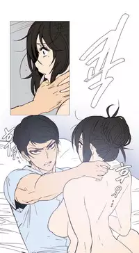 HouseHold Affairs 【卞赤鲤个人汉化】1~33话(持续更新中)