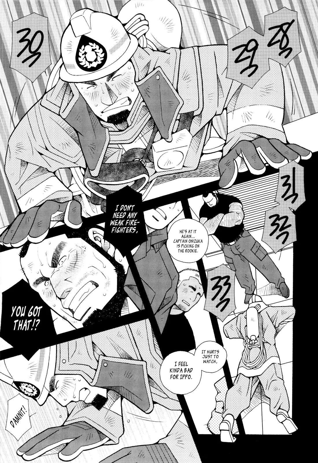 FIRE CODE 01 {Leon990 Scanlations}