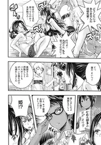 COMIC Megastore Alpha 2014-10