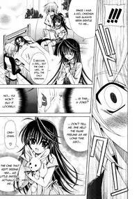 [Lapis Lazuli] Dual Girls [English] [Reromanga]