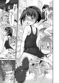 Loli Soap de Nukinuki Shiyo