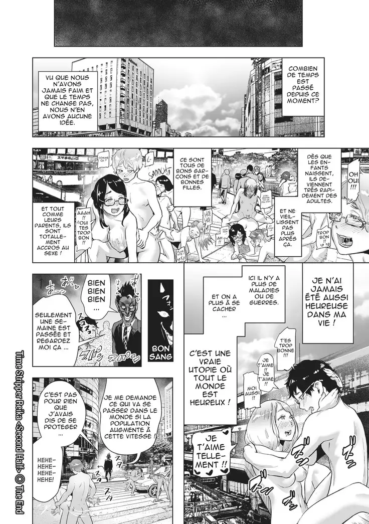 Time Stripper Reika <Zenpen> - Partie 2