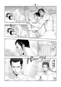 [Unknown (UNKNOWN)] Jouge Kankei