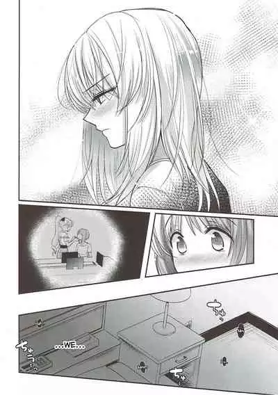 Sake wa Nondemo | Even If I Drink