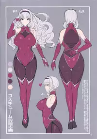 Shinobi Agent Takane