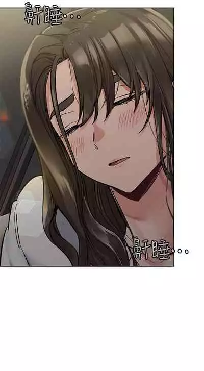 这是个秘密 01-11 CHI