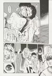 (C57) [ST.DIFFERENT (Various)] OUTLET 3 (Various)