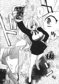 [Konata Hyuura] Momoiro Inside