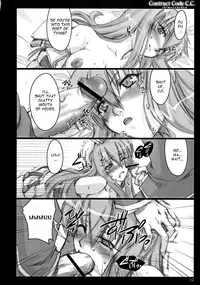 (SC34) [Shimoyakedou (Ouma Tokiichi)] Contract Code C.C. (Code Geass) [English] [CGRascal]
