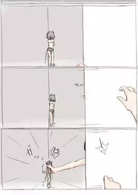 [rux] Chiisa na shimai