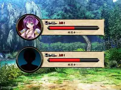 [Akuma Toshi Keikaku (Akumakko, Toshizo)] Netorare Ura Shugyou[村长和一袋子渣渣联合汉化]