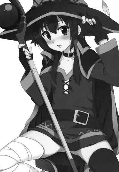 Megumin ni Karei na Shasei o! | 為惠惠獻上華麗的爆射