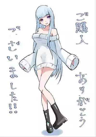 ドS後輩による短小包茎ムダ撃ち射精鑑賞