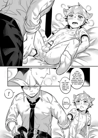 The Toybox that was Confiscated by Teacher