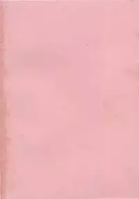 [Shimamoto Harumi] Chu Pet Strawberry Days