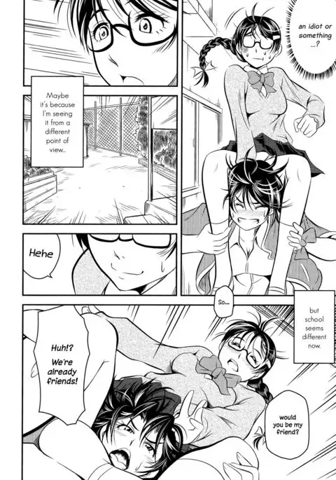 Tokutaisei | A Scholarship Student