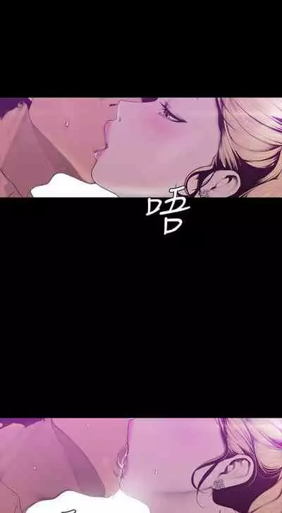 (週1)美麗新世界 1-75 中文翻譯 (更新中)