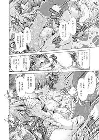 COMIC AUN 2018-06 [Digital]