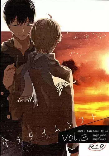(HaruCC20) [Pistol! (Akaso)] Paradigm Sift vol.3 (Haikyuu!!)