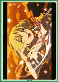 (C74) [LongHornTrain (CyoCyo)] HesoPuri (Various)