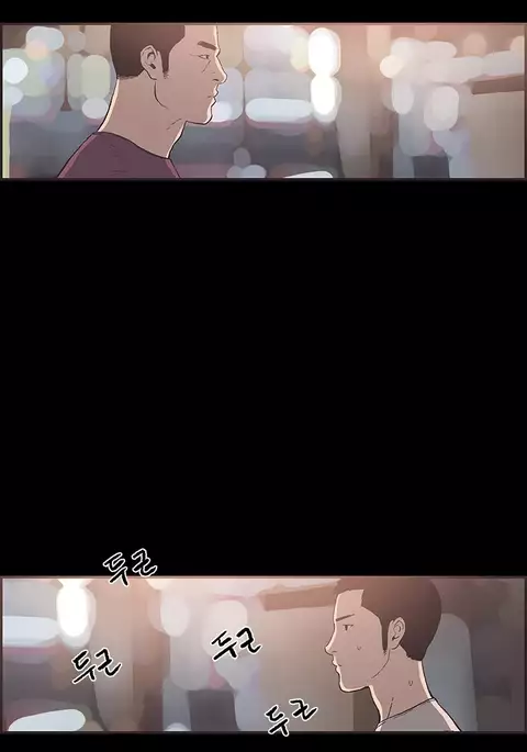 Cohabitation Ch.1-39