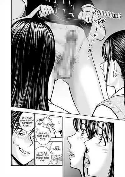 Haru Kurabe 1 | Comparison in Spring 1