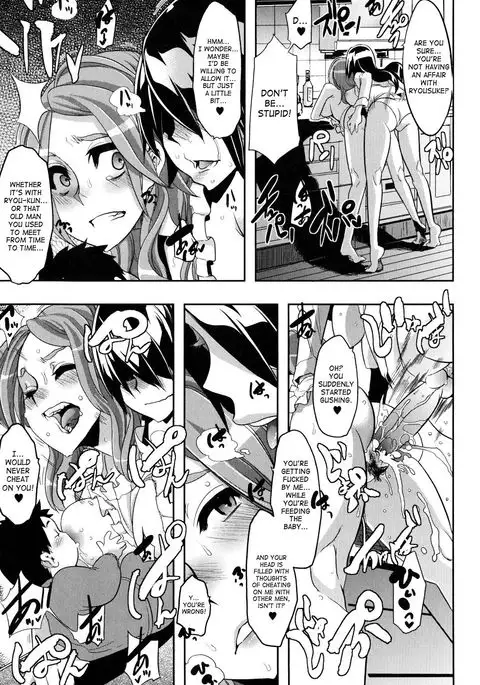 TSF Monogatari {SaHa + desudesu}