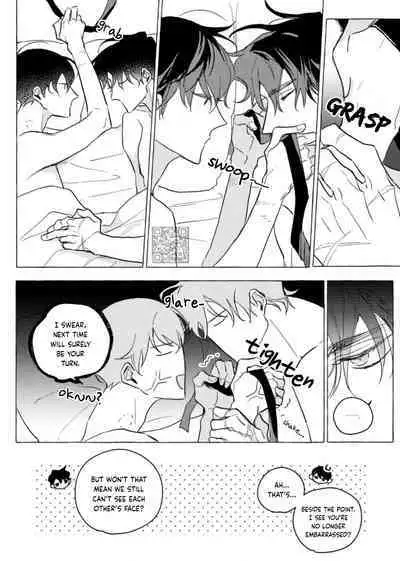 Omniscient Reader's Viewpoint - Blind