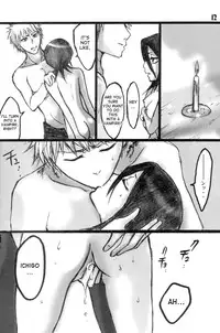 (C71) [Suck Drop Bambies (Gatari)] GOTH:RUKI (Bleach) [English] [desudesu]