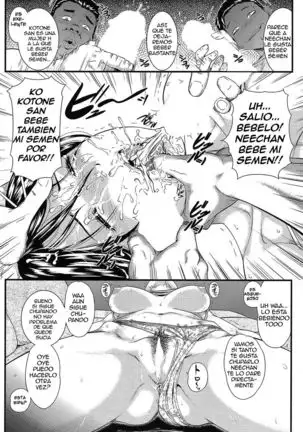 Ane Onaho | El Onaho de Ane