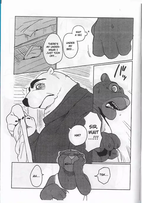 WANT YOU KEEP NOT SAYIN'