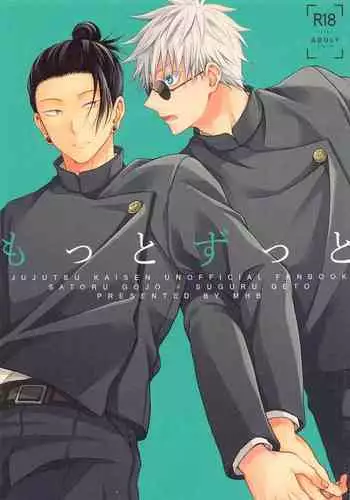 [MHB (Asari)] Motto Zutto (Jujutsu Kaisen)