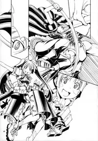 (C89) [Algolagnia (Mikoshiro Honnin)] Naruto [saga] sei (NARUTO)