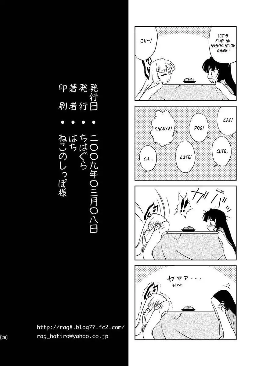 So How's That Endurance Spell?