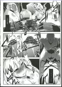 (C83) [TLG (bowalia)] Mahou Shoujo Phantasm Leila (Touhou Project)