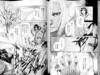 B-BOY LUV 14 敏ビン☆特集