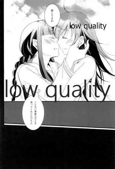 Ooicchi to Kitakami-san o Tsumemashita