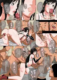 [TCL ART 178-2] case16-2 Aside (Final Fantasy VII)