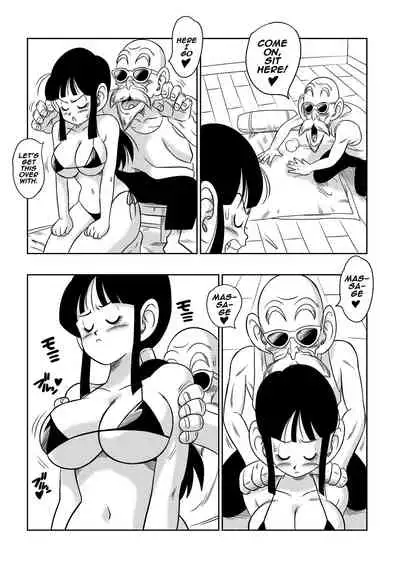 "Korai kara no Narawashi" Niizuma e no Ecchi na Itazura | "An Ancient Tradition" - Young Wife is Harassed!