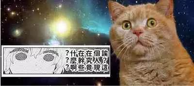 Noraneko Shoujo to no Kurashikata | 與野貓少女一起生活的方法 Ch. 22-39