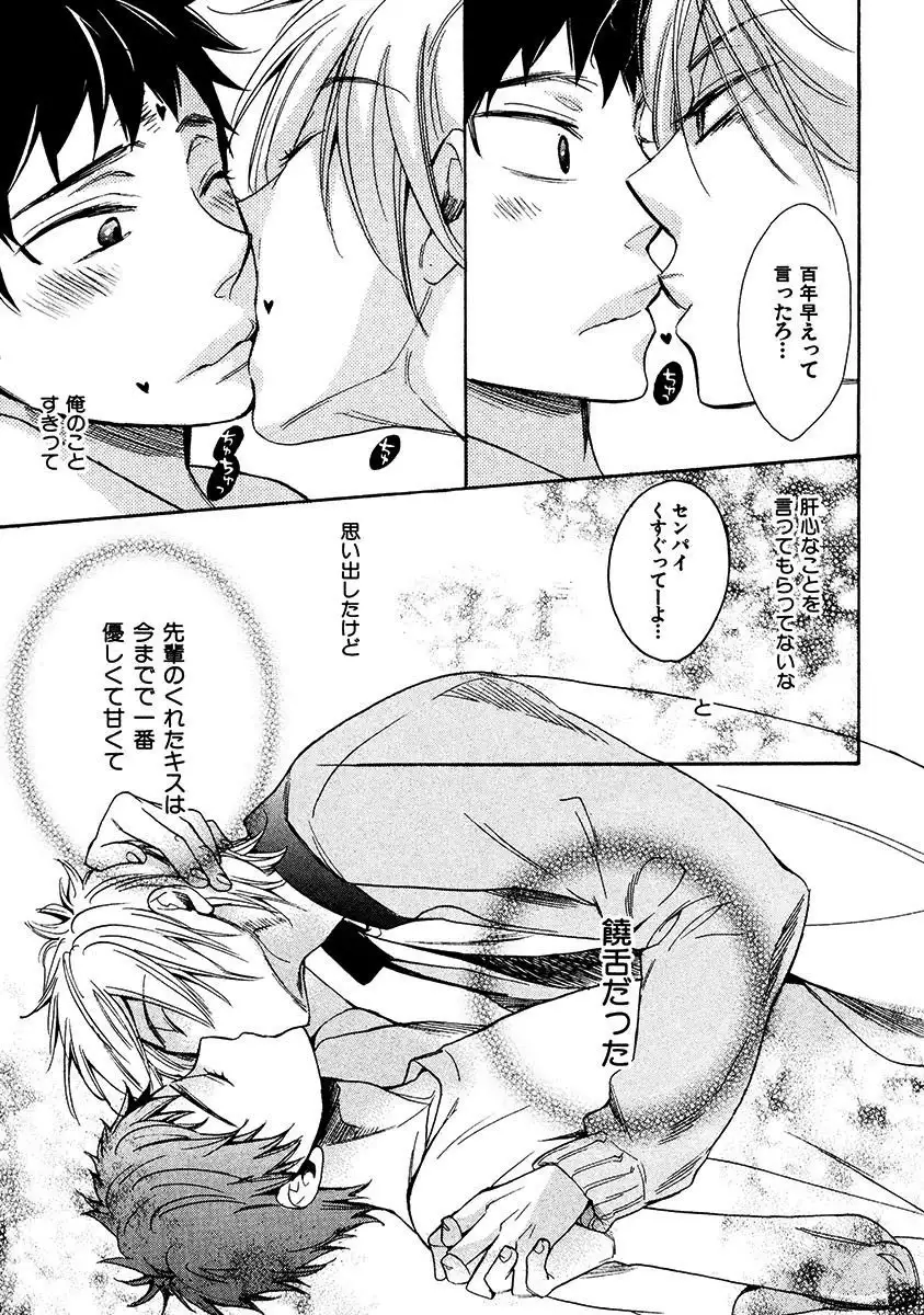 Kimi Note - Your Note